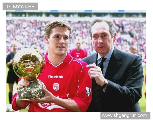 英格兰足球传奇欧文的辉煌职业生涯与场外生活揭秘